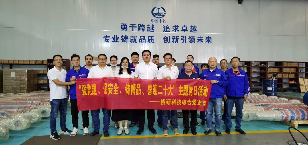 微信圖片_20221104161626 微信圖片_20221104161626