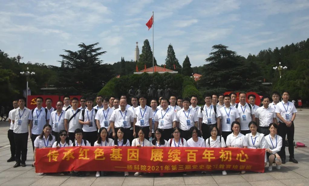 微信圖片_20221104161801 微信圖片_20221104161801