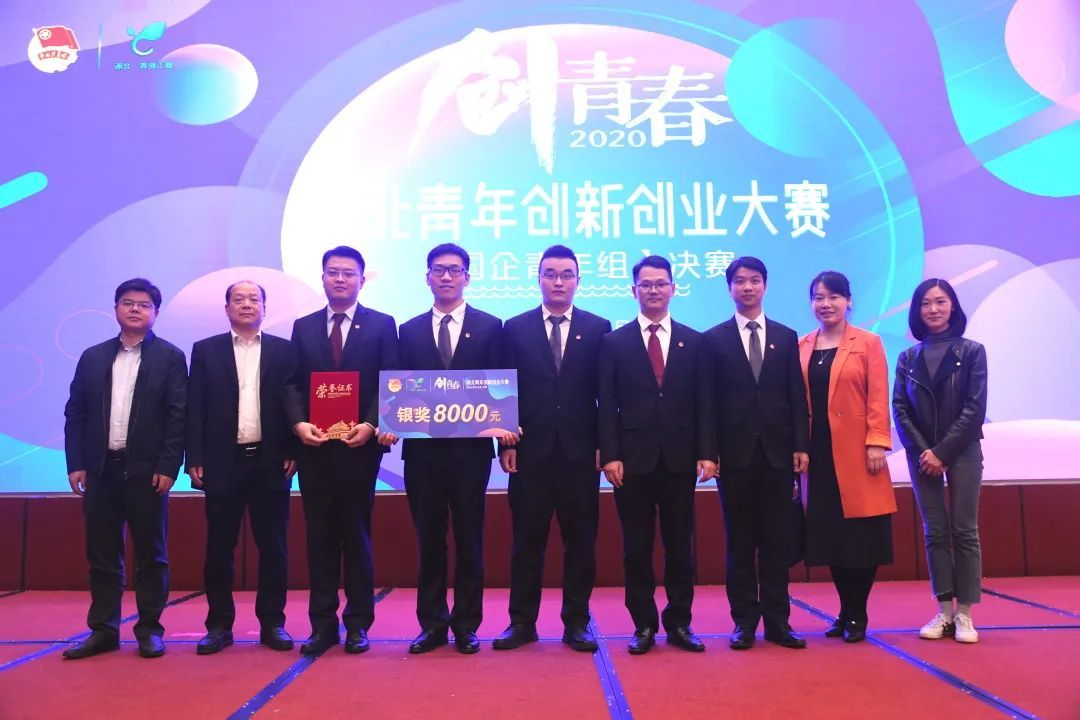 微信圖片_20221104161817 微信圖片_20221104161817