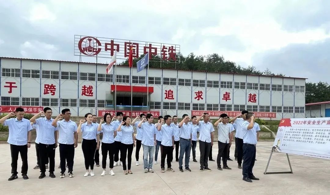 微信圖片_20221104163149 微信圖片_20221104163149