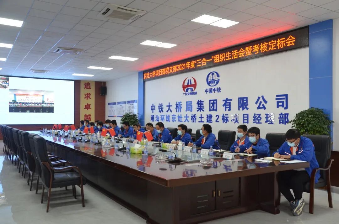 微信圖片_20221110113047