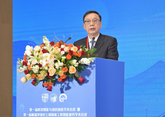 四川省政協副主席楊丹致辭