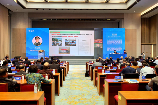 中國工程院院士、國家最高科學技術獎獲得者錢七虎作線上報告