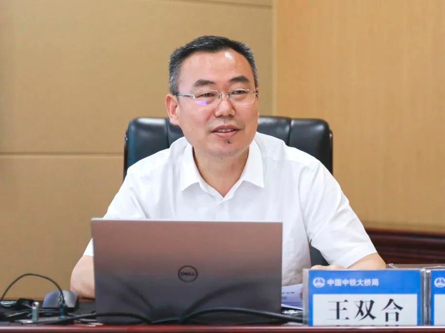 微信圖片_20220826083728 微信圖片_20220826083728