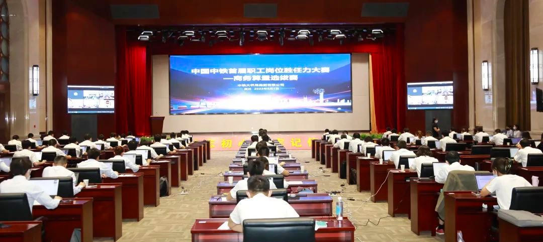 微信圖片_20220905084847 微信圖片_20220905084847