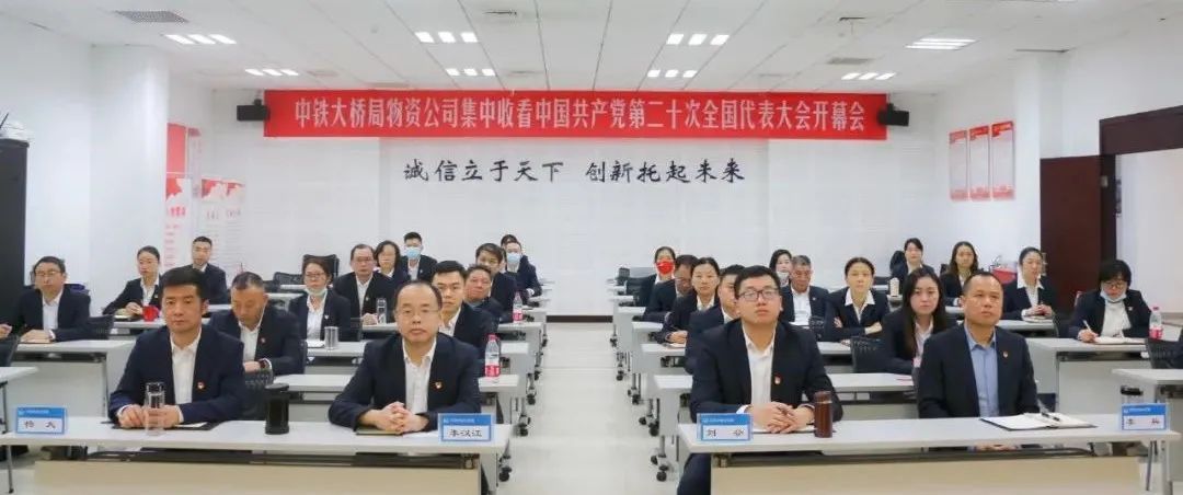 微信圖片_20221103152741 微信圖片_20221103152741