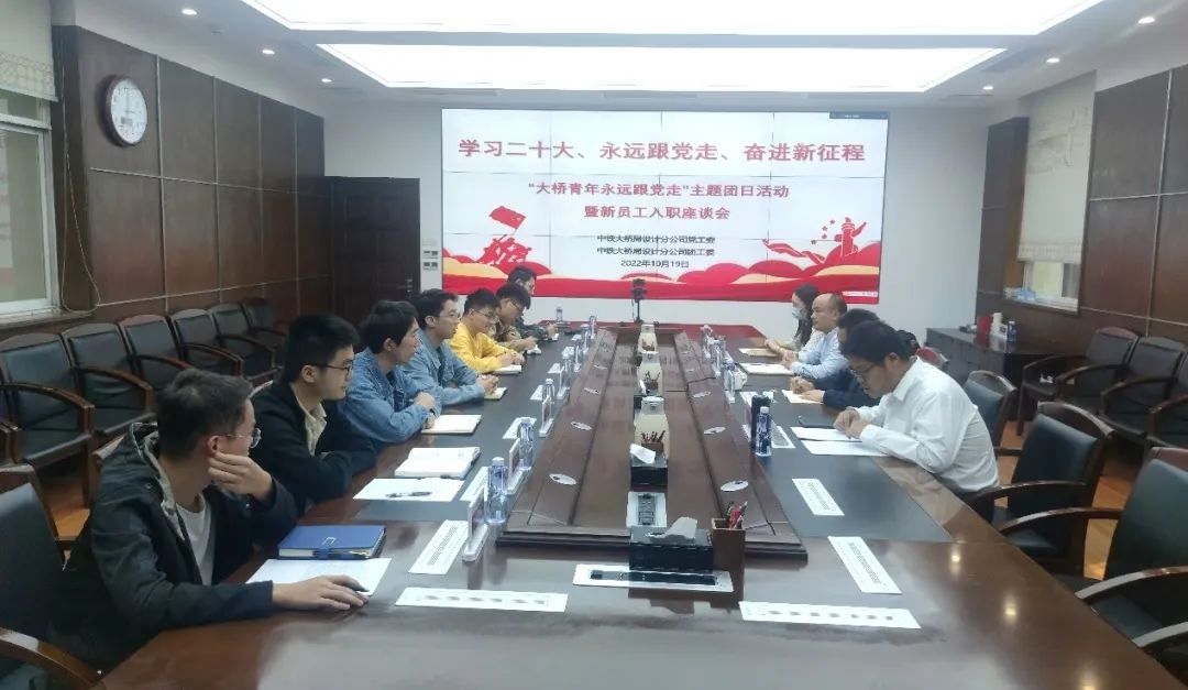 微信圖片_20221114092955 微信圖片_20221114092955